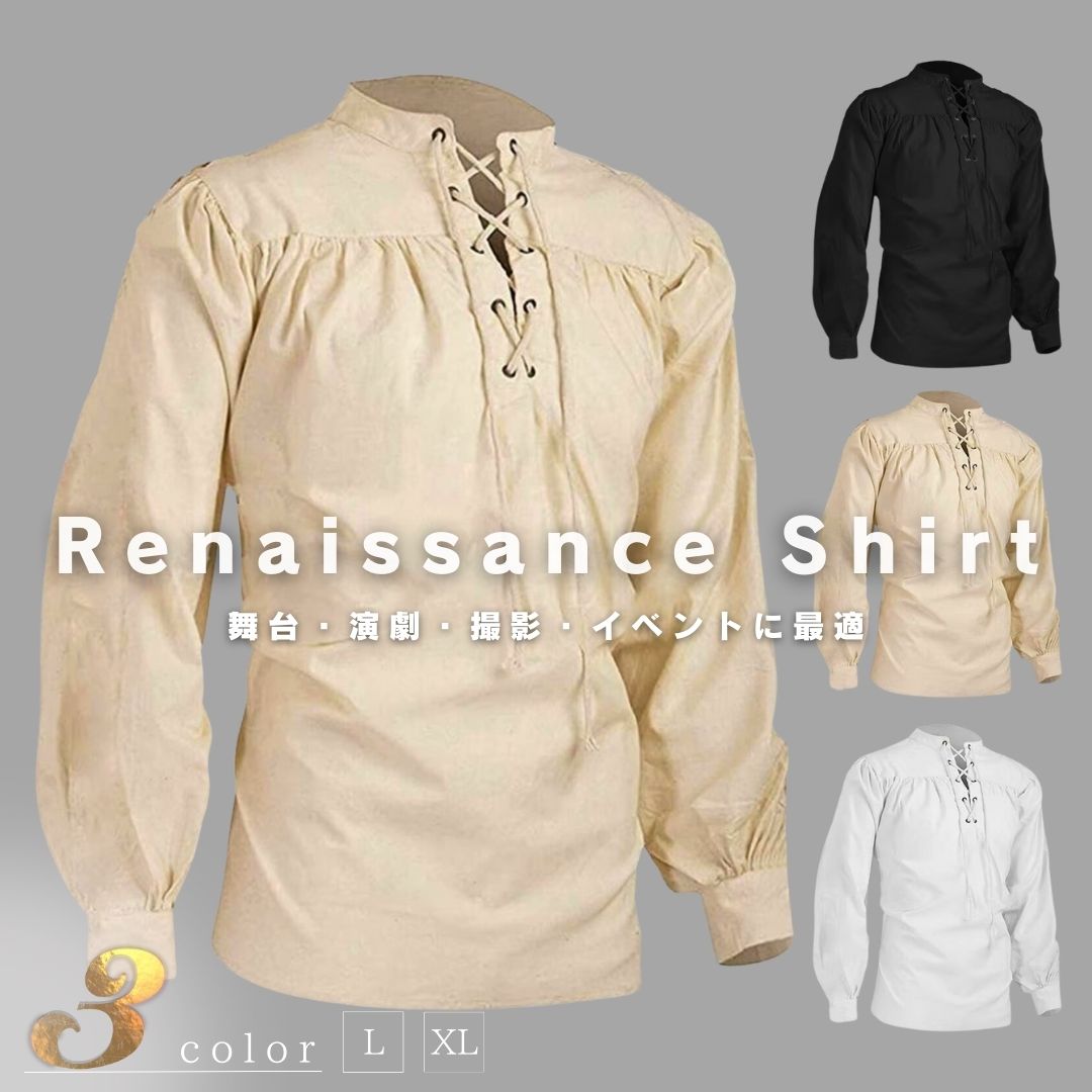 楽天市場】スーパーセール20％OFF 3/11終了 シャツ ルネッサンス Ver2