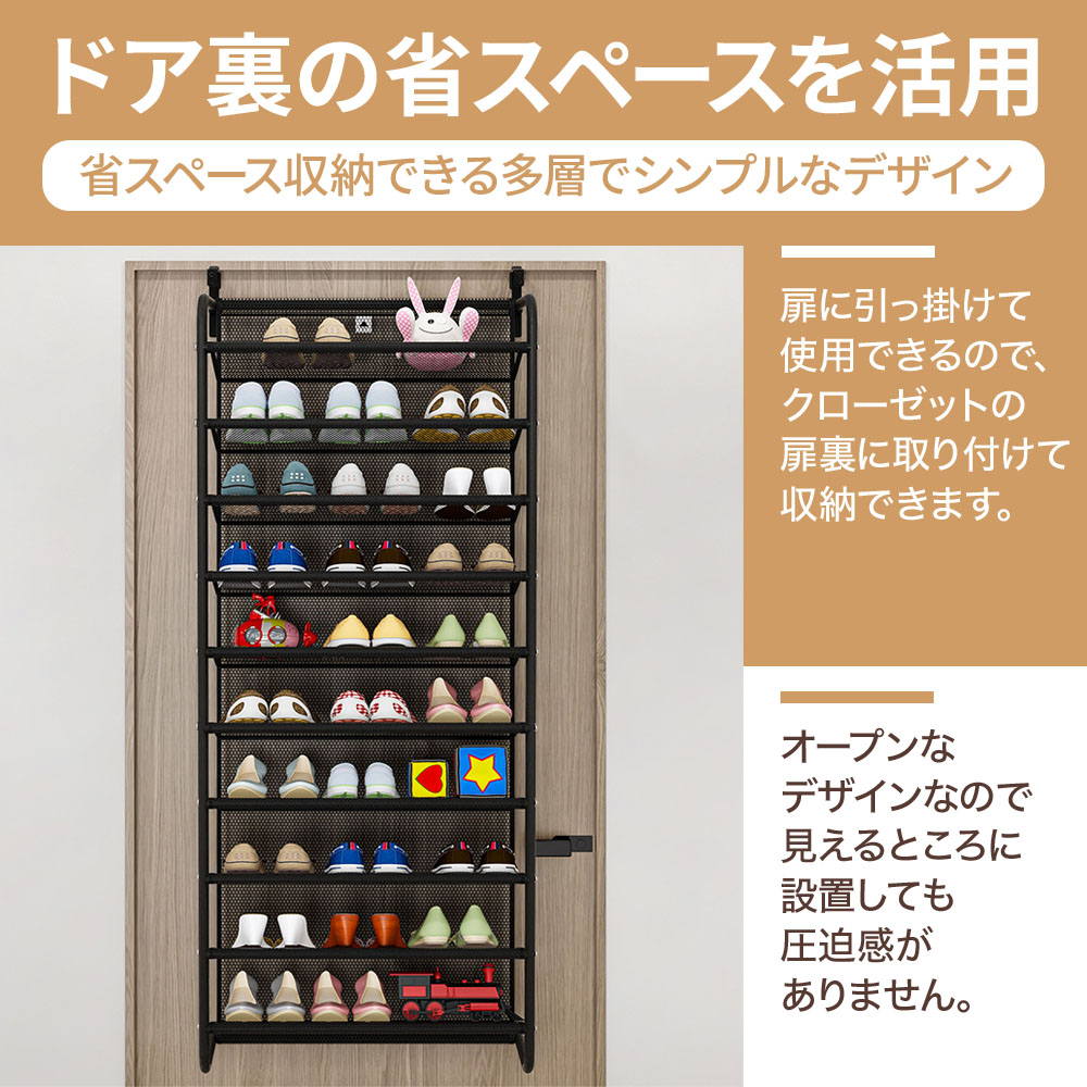 楽天市場】シューズラック スリム 省スペース 靴箱 薄型 大容量