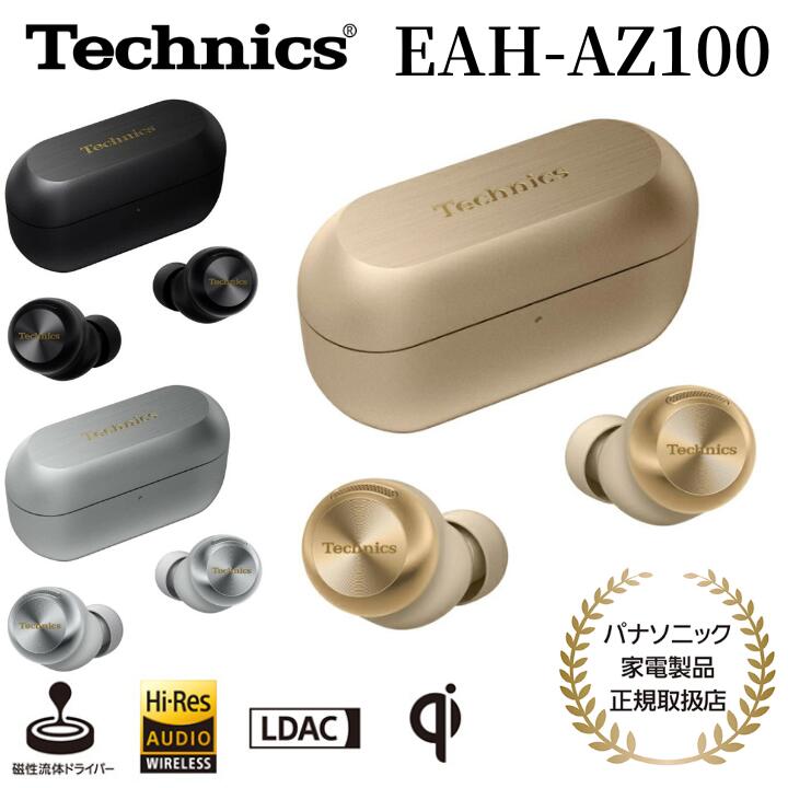 楽天市場】【ｽｰﾊﾟｰSALE期間中・抽選で最大100%Ptバック(要エントリー