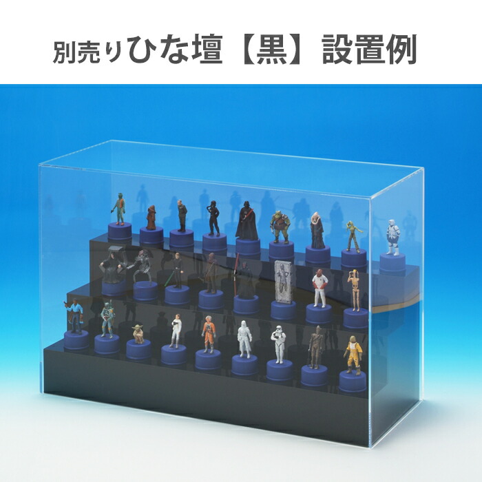 コレクションケース ドラゴンボールZ コレクションボックス2 ドラゴンボールZ コレクション