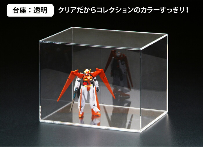 アクリルケース 楽天市場】SAMIKAGO アクリルケース 展示台 扉付き 透明 展示ケース