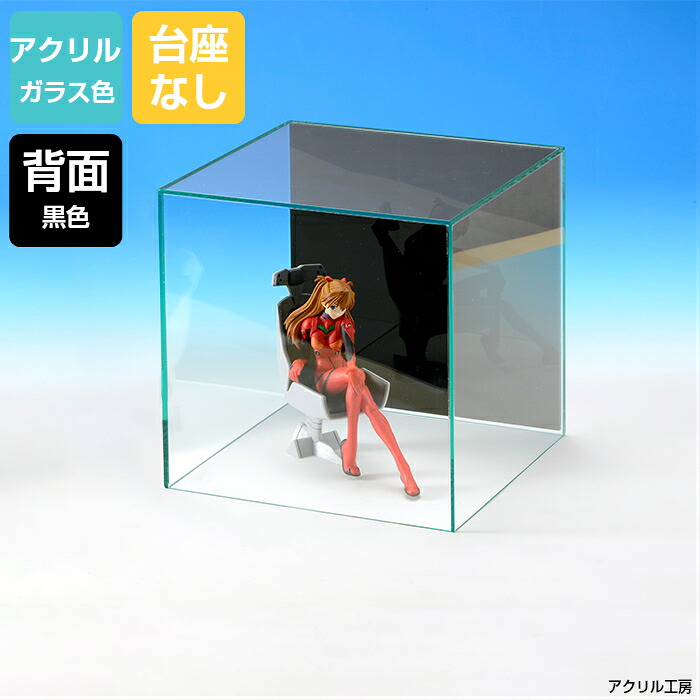 誰かの世界　アクリルonキャンバス 30cm BASEにて販売中👨‍🎨 星鏡 ○55000 ボールドキャンバス サイズ F4