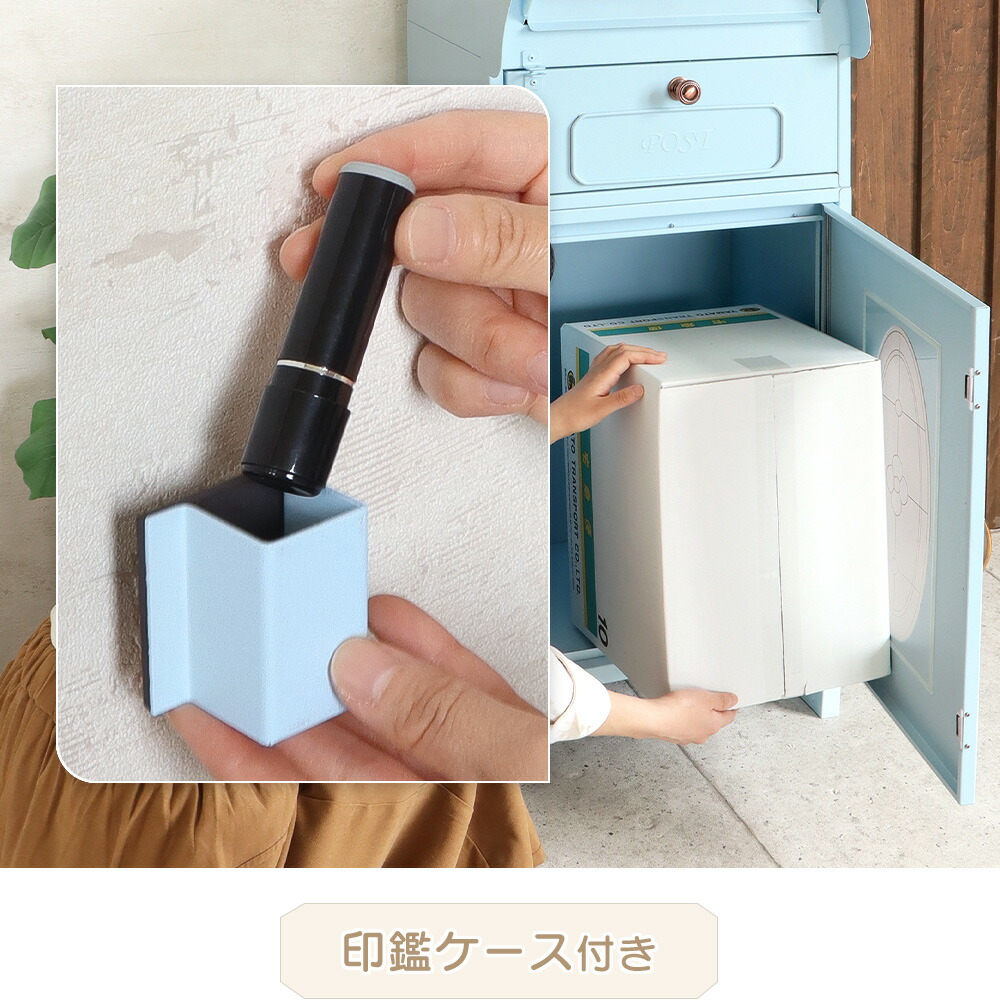 宅配ボックス ポスト一体型 lagrace(ラグラス) ヤマソロ | ヤマソロ公式