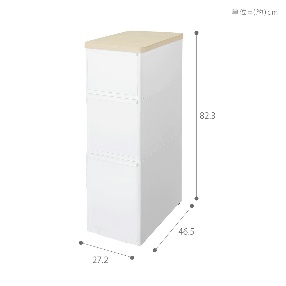 like it 耐熱木天板 ストッカー | ヤマソロ公式