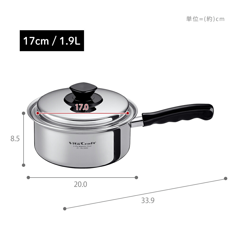 Vita Craft NEOVA GOLDステンレス 片手鍋 22cm Vita Craft NEOVA GOLD