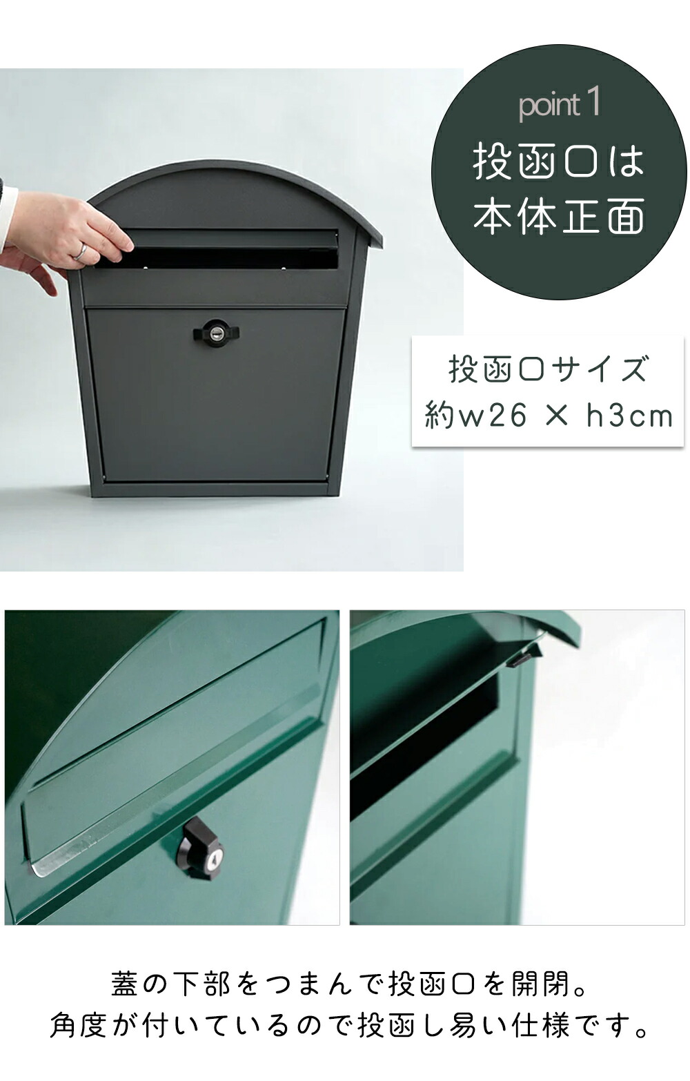 アーチポスト アクシス（AXCIS） | ヤマソロ公式