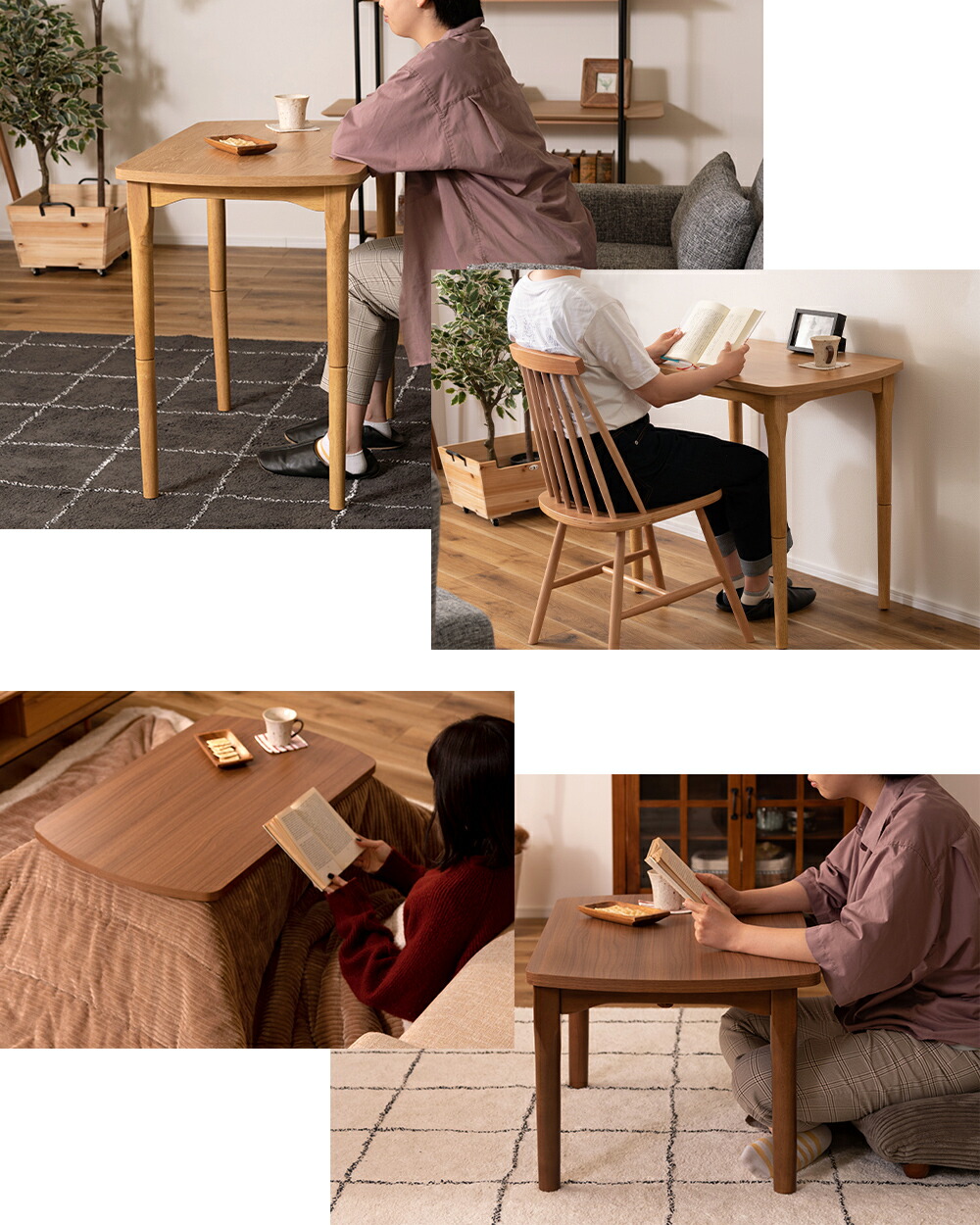 2WAYこたつテーブル | ヤマソロ公式