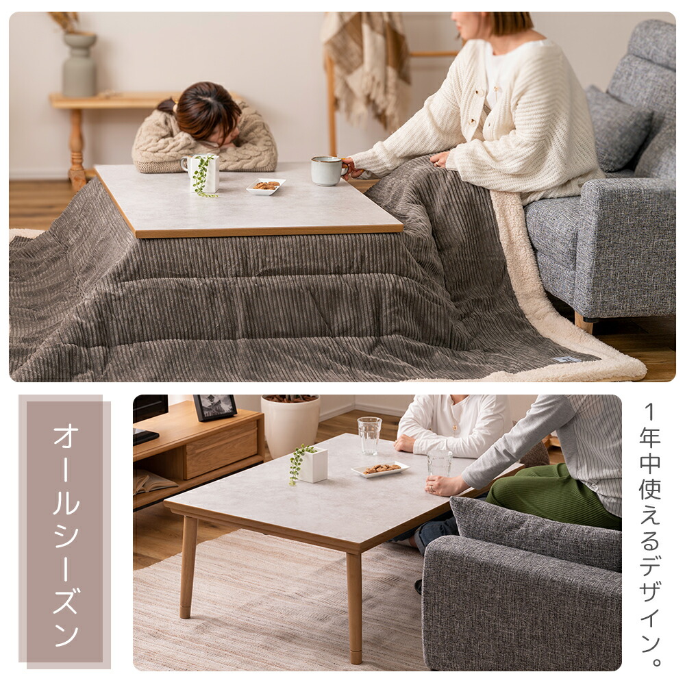 手渡し限定】全面フラットヒーター 折り畳みコタツ 福岡県 楽天市場