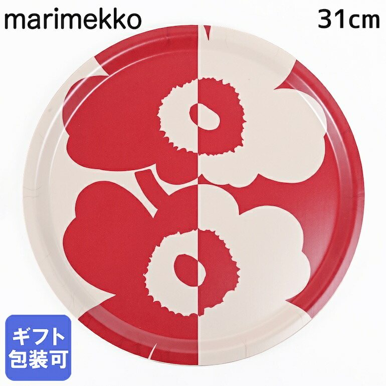 楽天市場】3/5 最大28倍 エントリー＆買いまわり☆マリメッコ