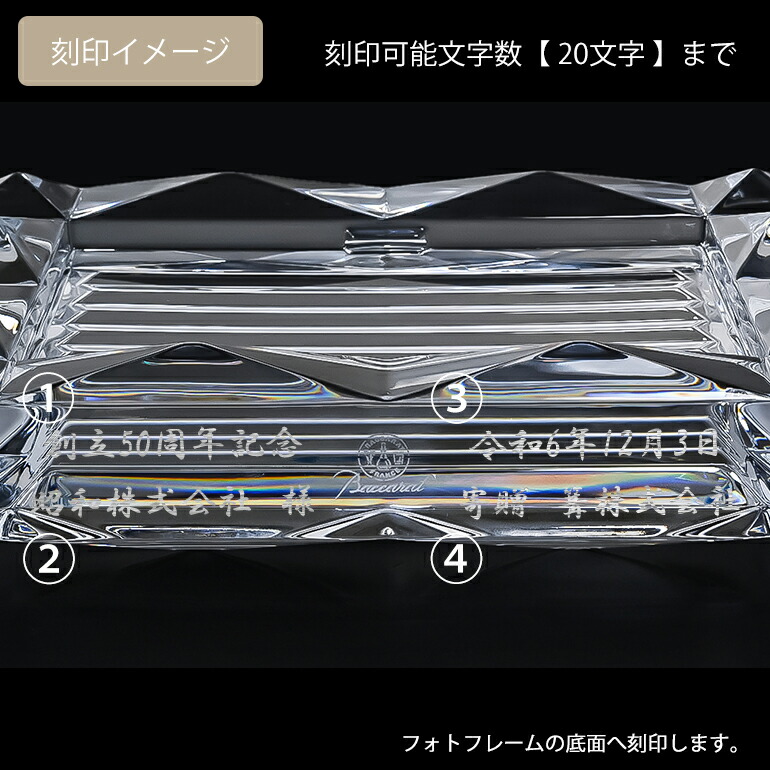 楽天市場】3/5 最大28倍 エントリー＆買いまわり☆【名入れ可有料