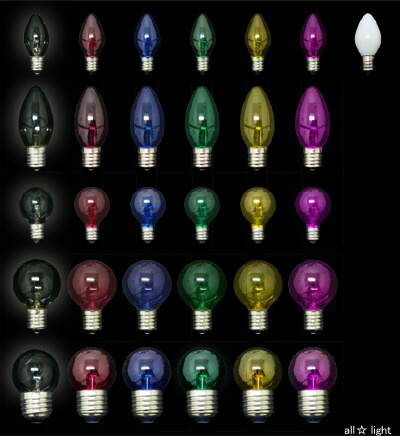 フラッシュ照明ライト点滅電球 335882-img.jpg