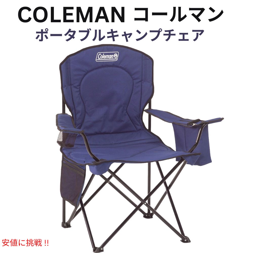 楽天市場】【最大2,000円クーポン3/11水01:59まで】Coleman コールマン