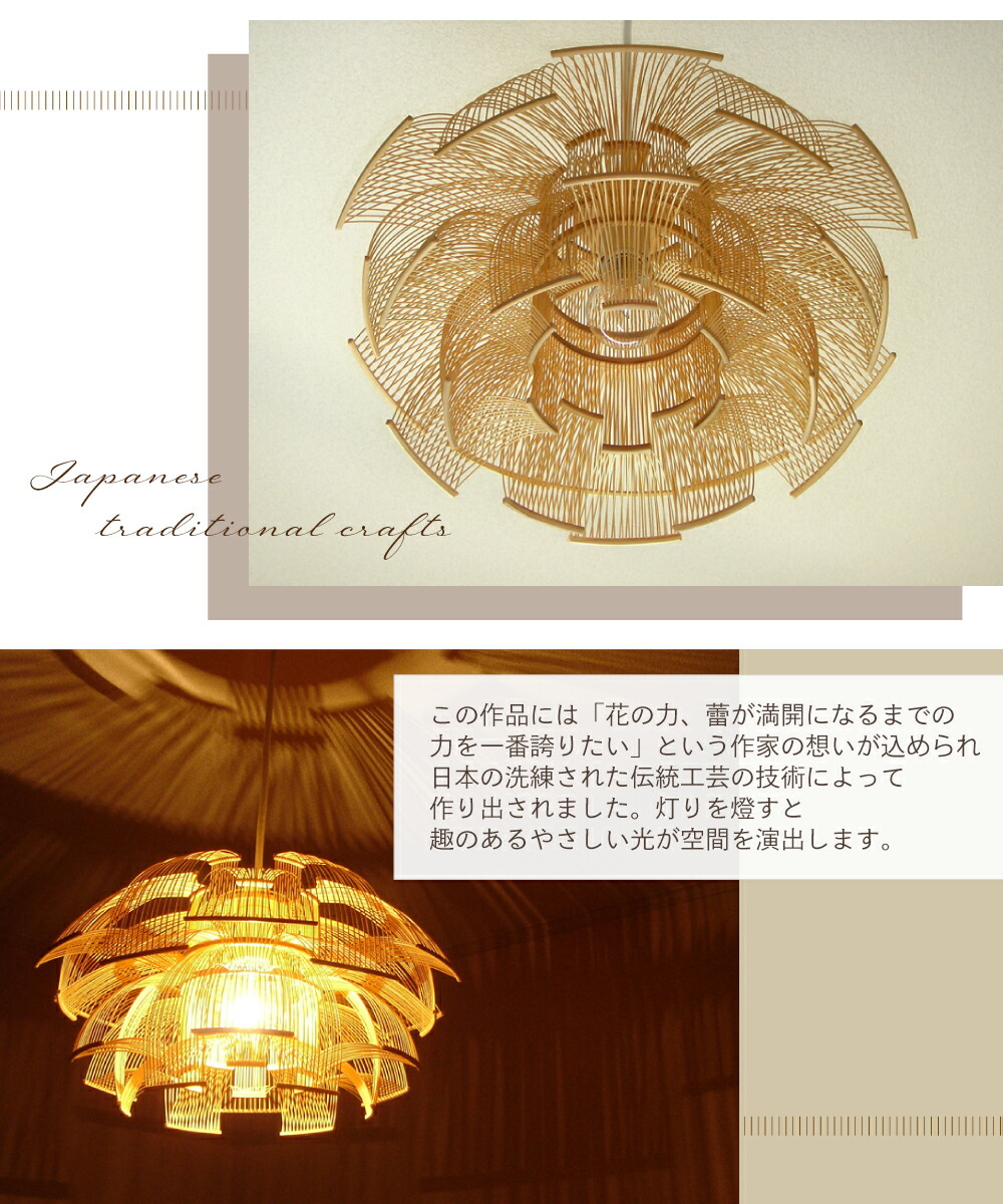 楽天市場】【照明作家 谷俊幸】ペンダントライト 1灯 天井照明 間接