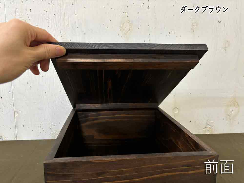 楽天市場】【期間限定10％OFF】木箱 26×30×15cm 二方桟蓋つき 真鍮