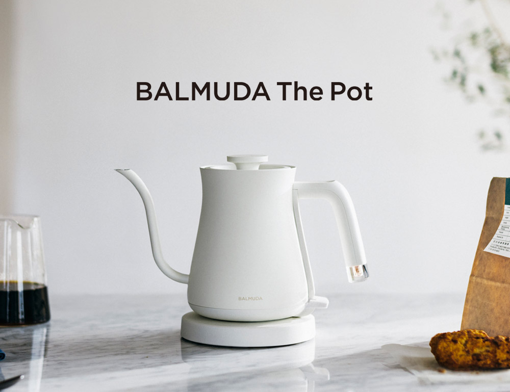 楽天市場】BALMUDA The Pot／バルミューダ ザ ポット K07A【送料無料