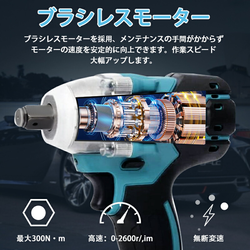 楽天市場】「1台3役 」電動インパクトドライバー タイヤ交換 マキタ