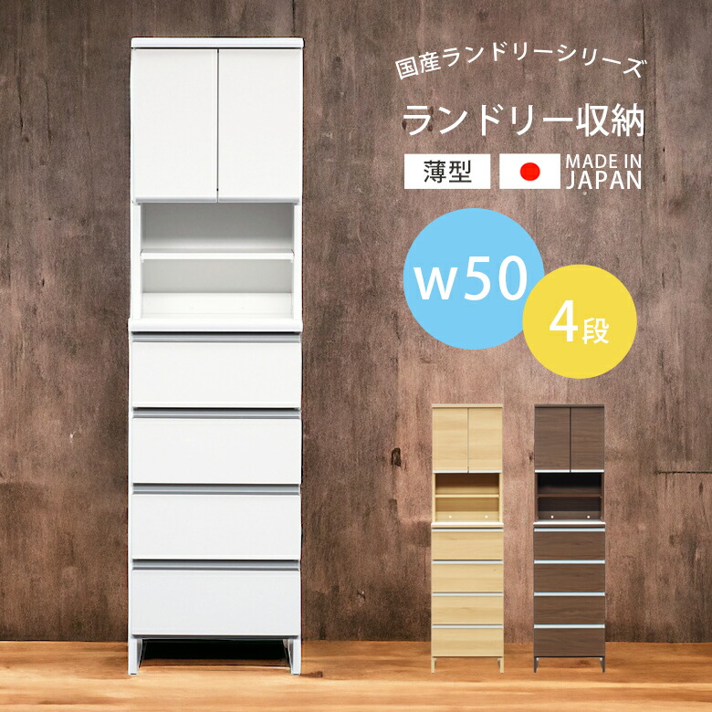 楽天市場】【3/4 20:00〜 4h限定 最大3000円offクーポンあり