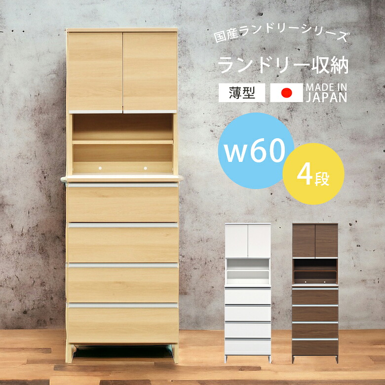 楽天市場】【3/4 20:00〜 4h限定 最大3000円offクーポンあり