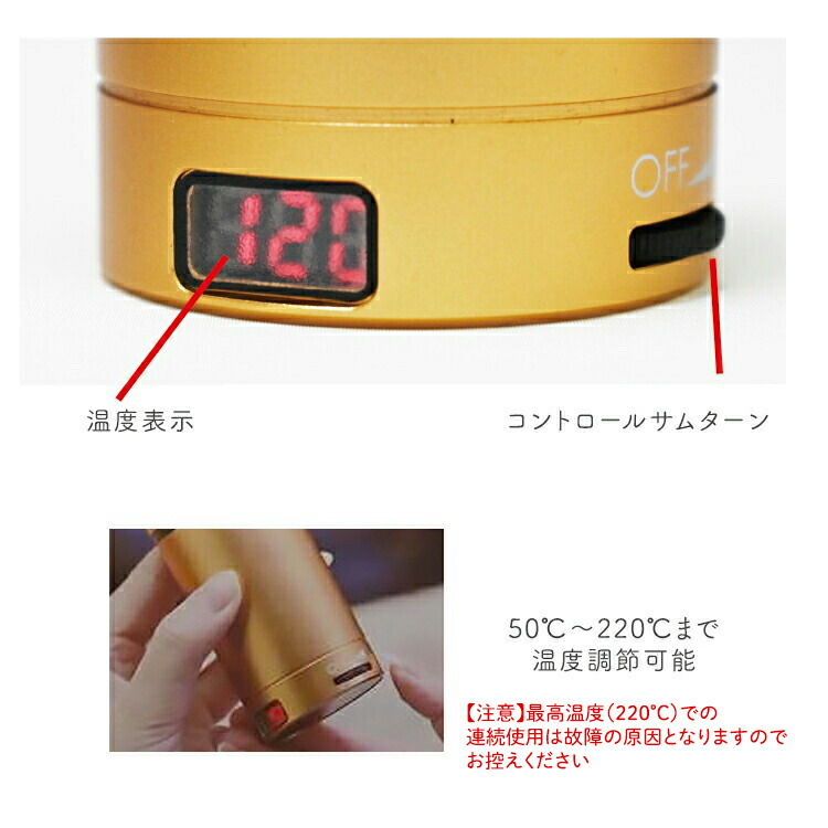 楽天市場】【スリム】電子香炉「薫る君」〔イエローゴールド・ブラック