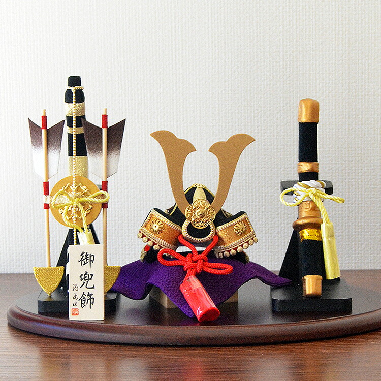 楽天市場】【当日発送可能】【兜飾り】飛翔兜弓太刀セット【端午の節句