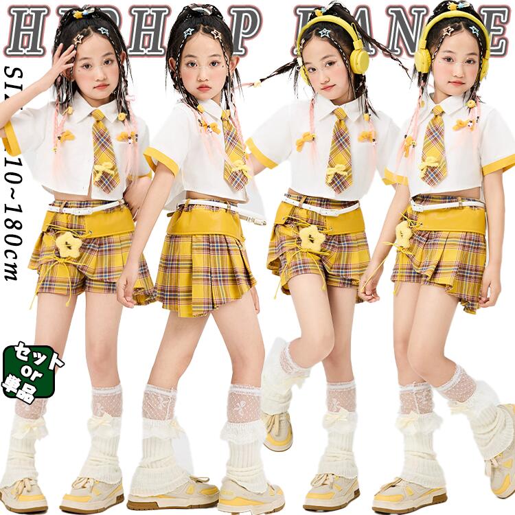 楽天市場】JAZZ ピ黄色 チェック柄 へそ出し キッズ ダンス衣装
