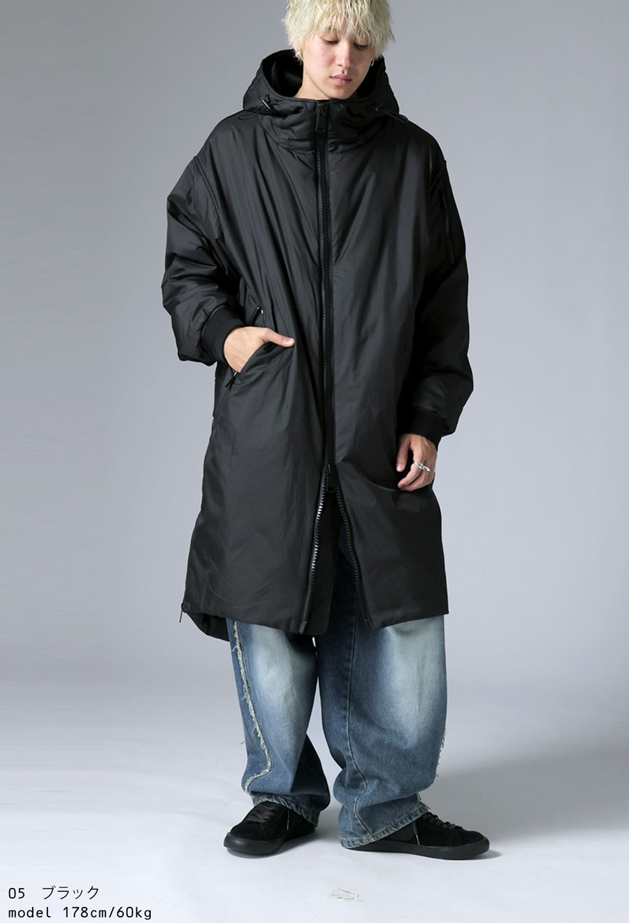 サーモライト 中綿 ロングコート メンズ アウター 送料無料・メール便