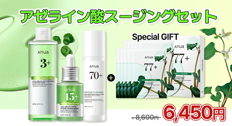 楽天市場】＼60%OFF+ポイント最大10倍+クーポンあり／☆楽天限定