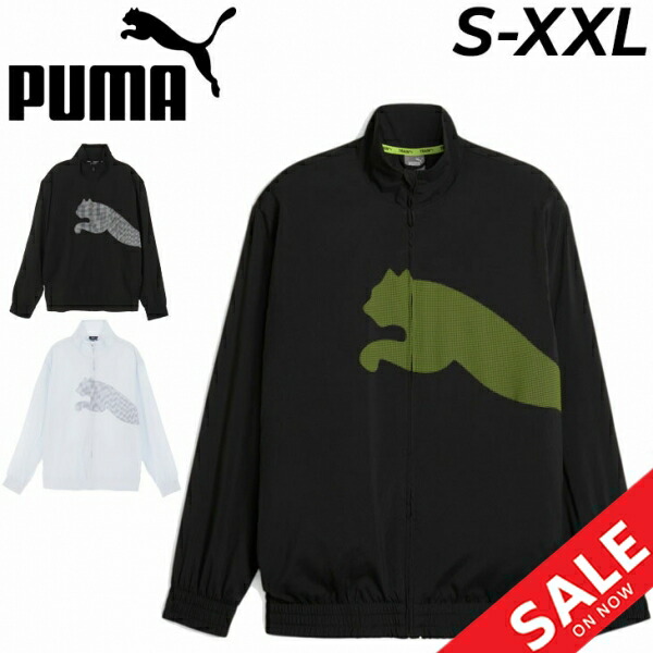 楽天市場】送料無料 プーマ ウィンドブレーカー メンズ PUMA TRAIN BIG