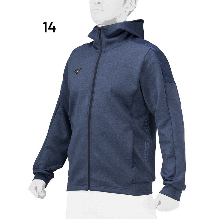 楽天市場】送料無料 ミズノ パーカー スウェット 長袖 メンズ ユニ