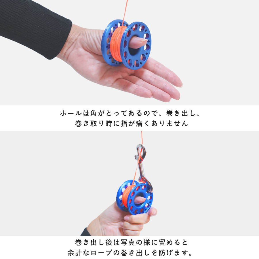 フィンガーリール リール ダイブリール The Standard シグナルフロート