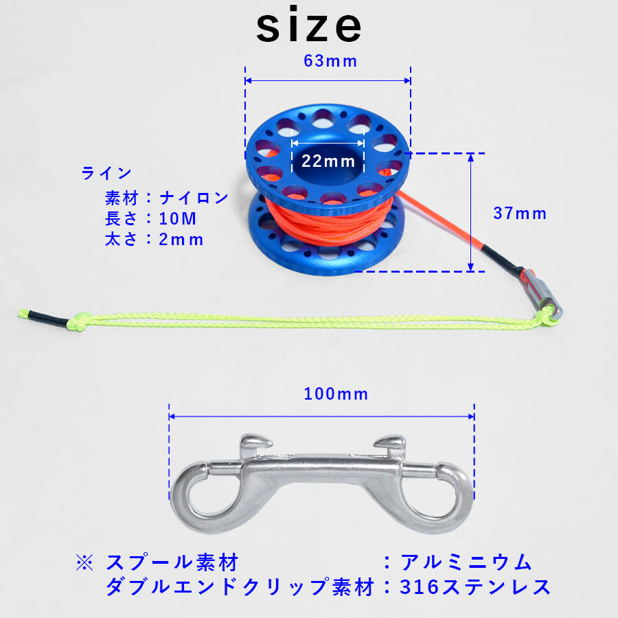 フィンガーリール リール ダイブリール The Standard シグナルフロート