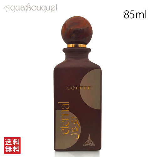 楽天市場】【先着限定☆最大1200円OFFクーポン配布&抽選100％ポイント