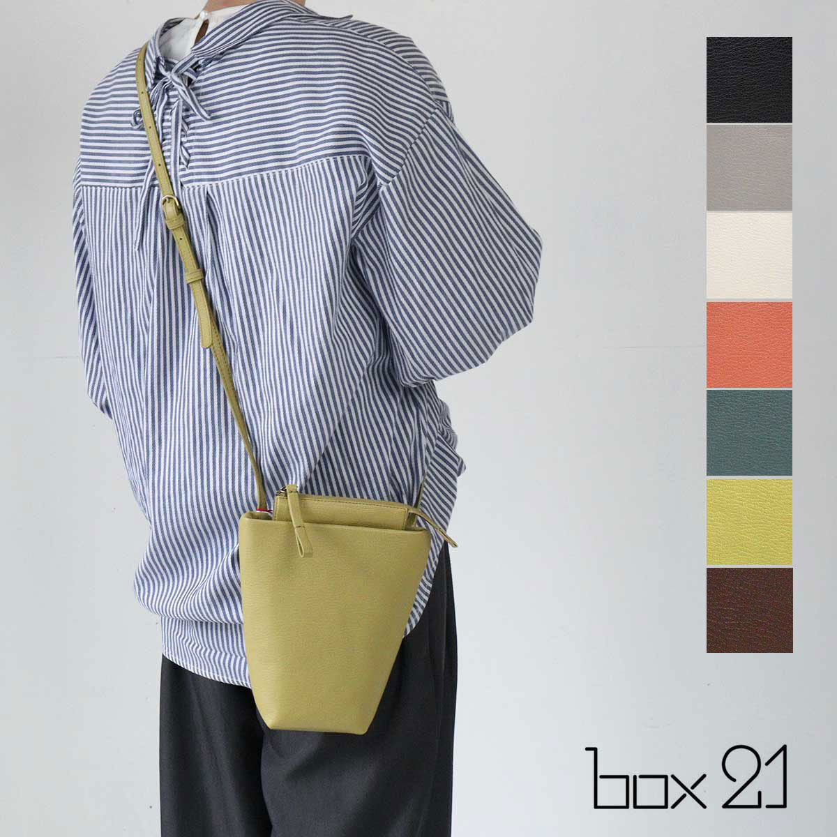 楽天市場】ミニショルダー 縦型 ポーチ 本革 牛革 軽量 軽い