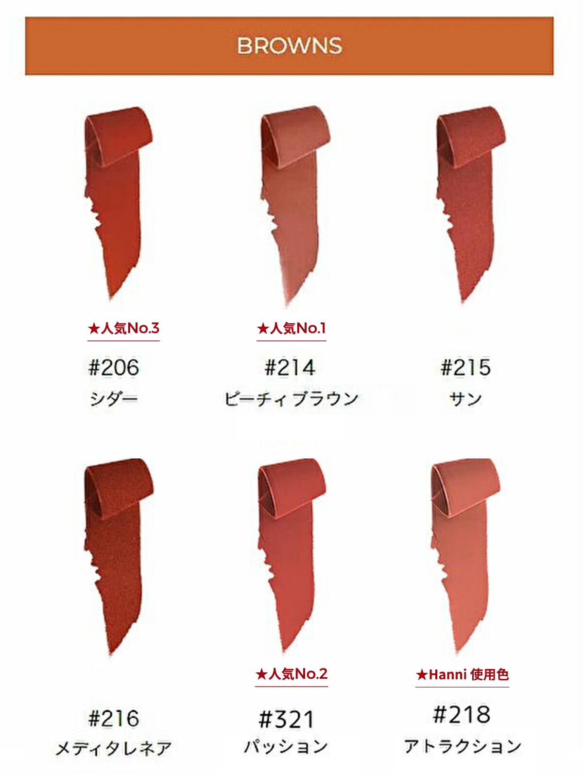 楽天市場】【公式】 リップ マエストロ | ルージュ 口紅 リップ