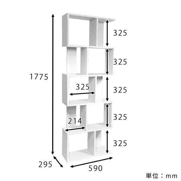 楽天市場】ディスプレイラック オープンラック 本棚 5段 おしゃれ 壁面
