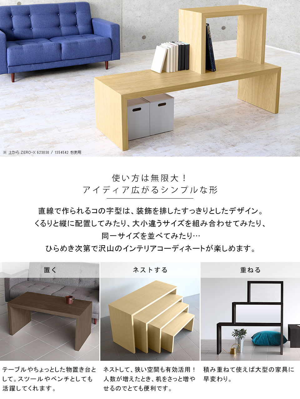 楽天市場】座卓 大きめ 食卓テーブル 和室 低い机 座卓テーブル