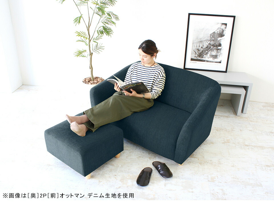 楽天市場】ローソファ 1人 日本製 ソファー ローソファー コンパクト