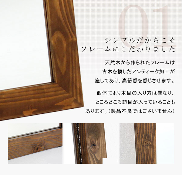 楽天市場】鏡 壁掛け 全身 日本製 アンティーク 全身鏡 大きい ワイド