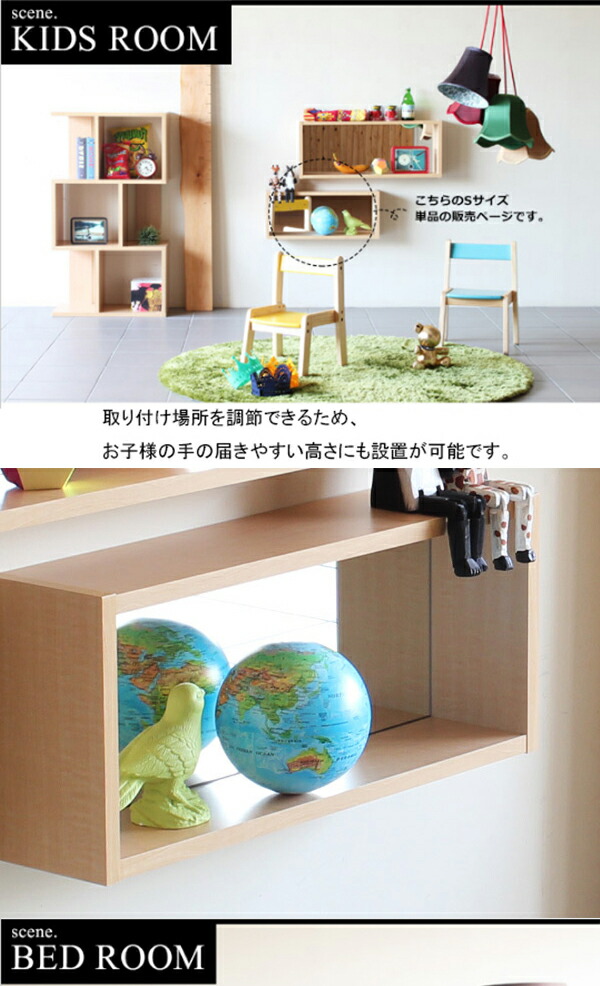 楽天市場】ウォールシェルフ 壁掛けミラー 収納棚 石膏ボード 賃貸