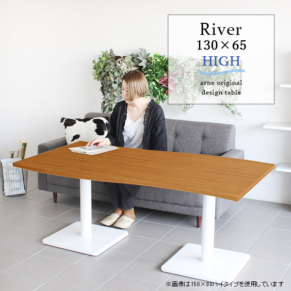 楽天市場】ソファーテーブル 高さ60 ダイニングテーブル 60 白