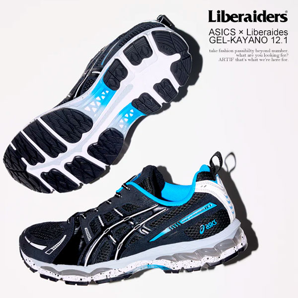 ASICS × Liberaiders リベレイダース GEL-KAYANO 12.1 | ARTIF
