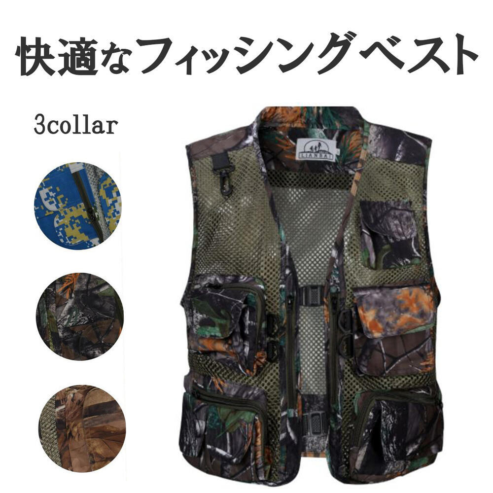 楽天市場】スーパーセール限定 最大20％オフクーポン│フィッシング