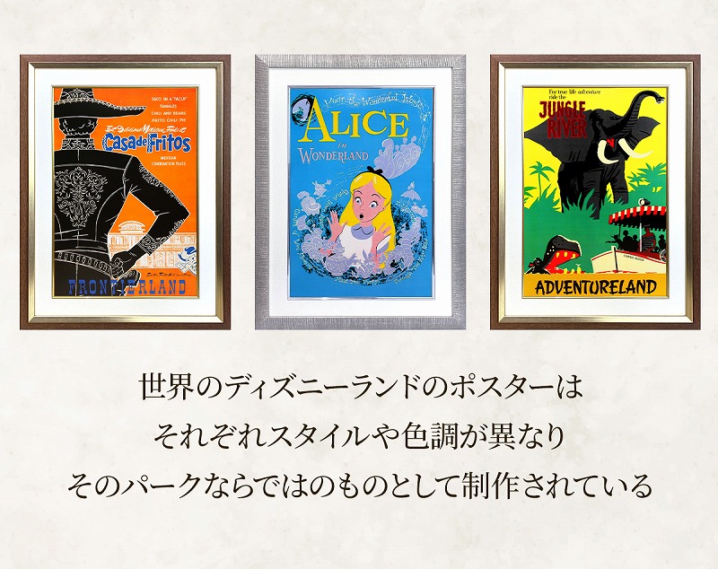 楽天市場】【スーパーSALE10%OFF】【レビュー特典付き】ディズニー