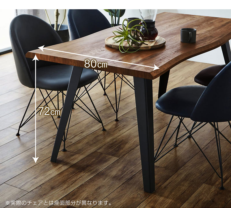 楽天市場】ダイニングテーブルセット ダイニング5点セット 4人用