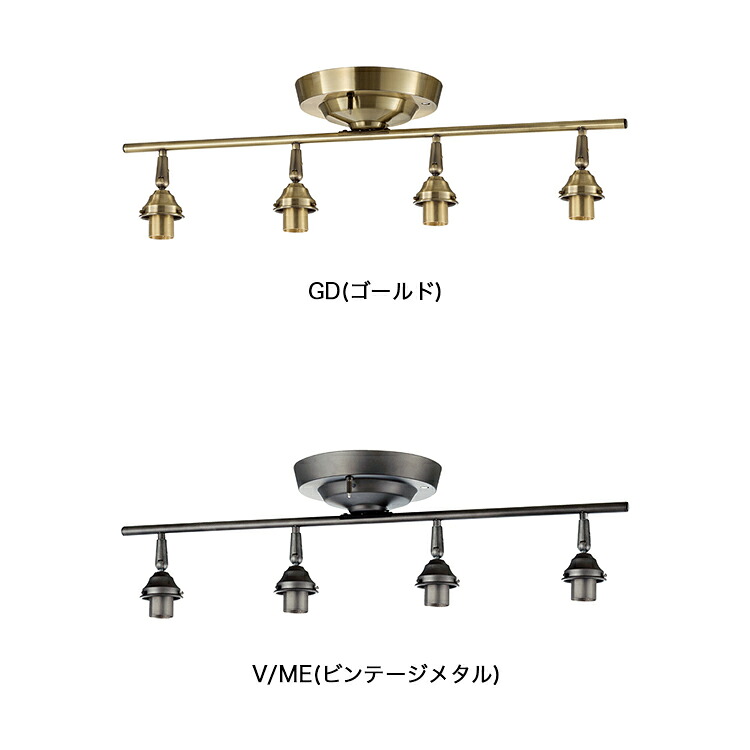 楽天市場】【アートワークスタジオ公式】 ARTWORKSTUDIO シーリング