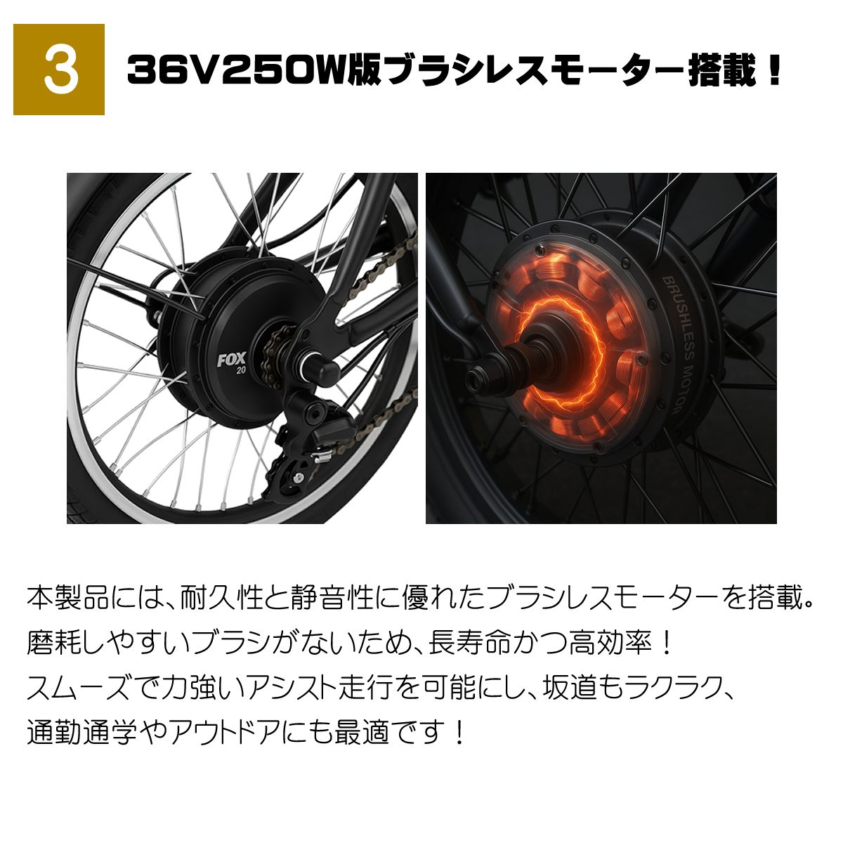 楽天市場】街乗りに最適！FOX20 折りたたみ 電動アシスト自転車 20