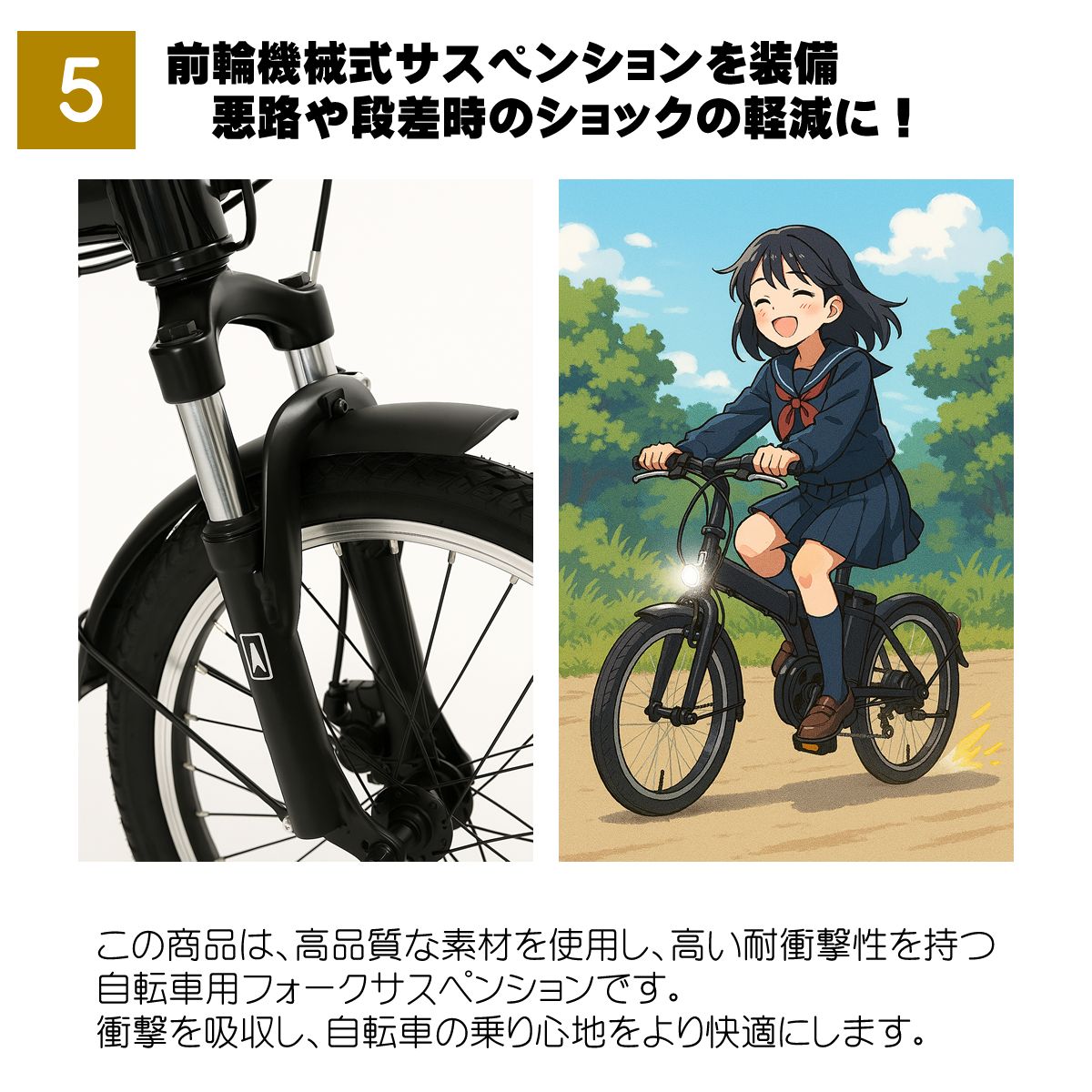 楽天市場】街乗りに最適！FOX20 折りたたみ 電動アシスト自転車 20