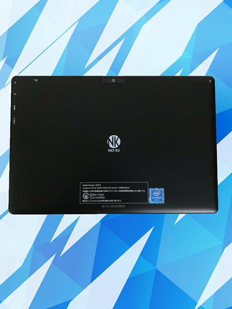 楽天市場】新品 タブレットPC ノートパソコン office2019 Windows11