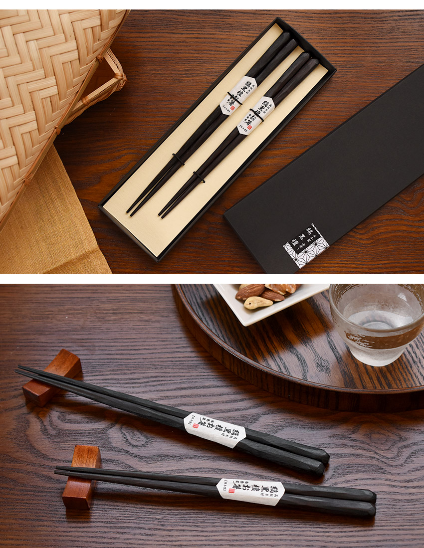 楽天市場】＼スーパーSALE／ 日本製 夫婦箸 高級 縞黒檀 彫刻 漆塗り