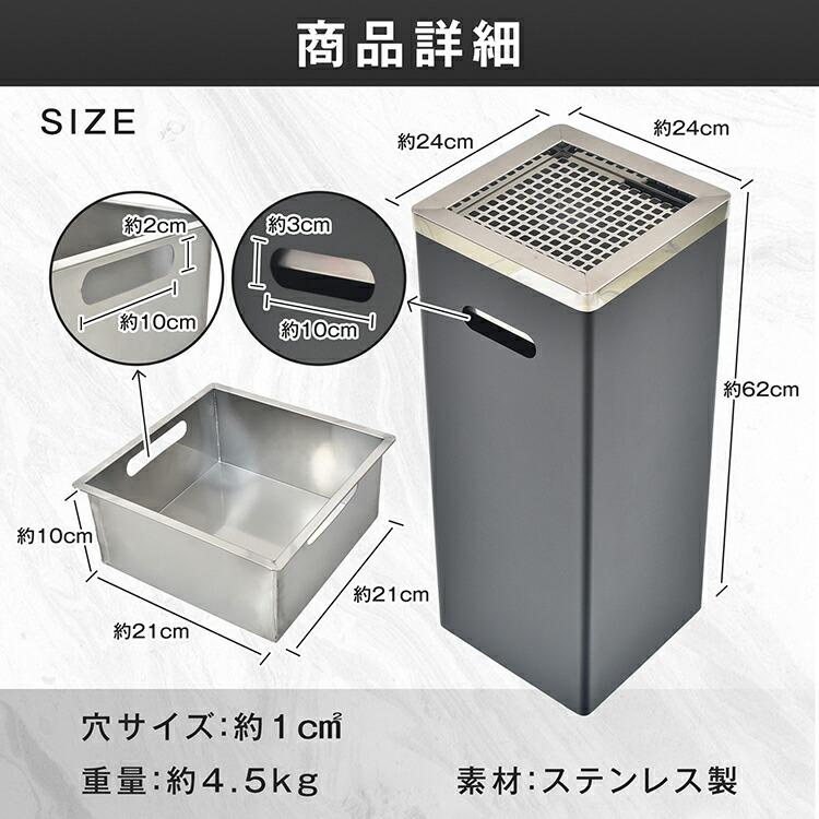 楽天市場】3/3〜90％オフCP！【送料無料】 スタンド灰皿 灰皿 スタンド